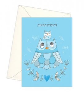 whatabout_card3_large